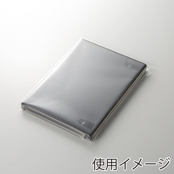 OPP袋 クリスタルパック T(テープ付き) HEIKO