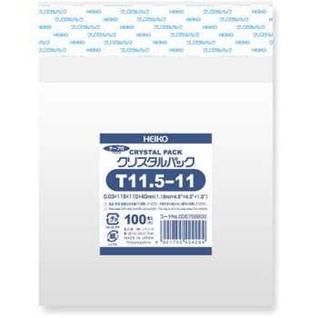 OPP袋 クリスタルパック T(テープ付き) HEIKO