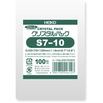 OPP袋 クリスタルパック S(テープなし) HEIKO