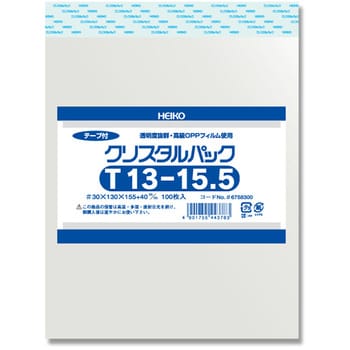 OPPクリスタルパック テープ付 HEIKO OPP袋 【通販モノタロウ】