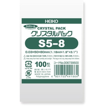 OPP袋 クリスタルパック S(テープなし) HEIKO