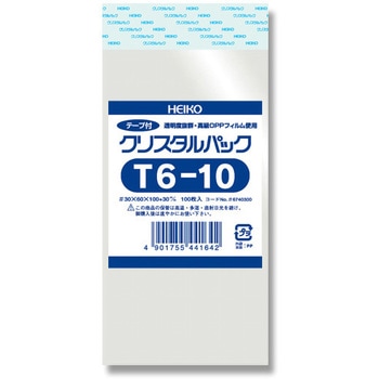 OPPクリスタルパック テープ付 HEIKO