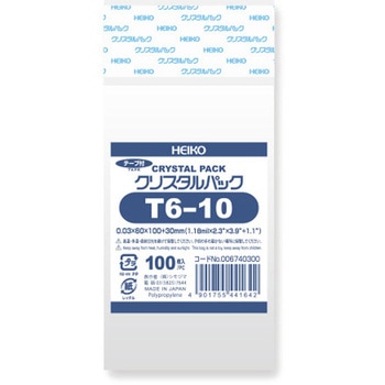 OPP袋 クリスタルパック T(テープ付き) HEIKO