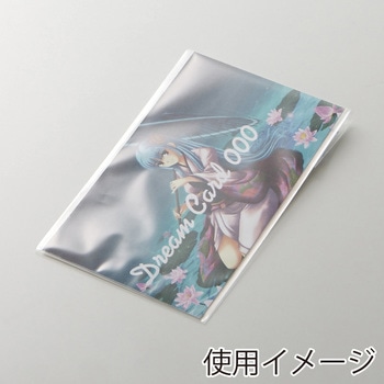 OPP袋 クリスタルパック T(テープ付き) HEIKO