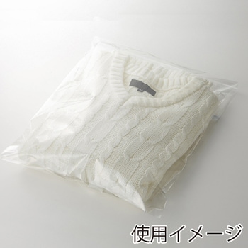 OPP袋 クリスタルパック T(テープ付き) HEIKO