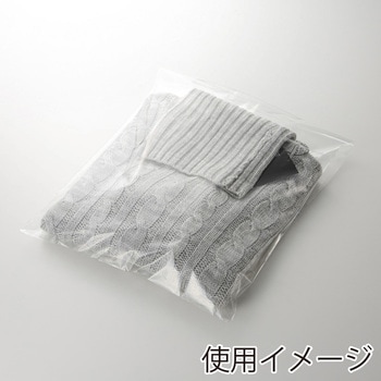 OPP袋 クリスタルパック T(テープ付き) HEIKO