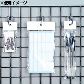 OPP袋 クリスタルパック H(ヘッダー付き) HEIKO