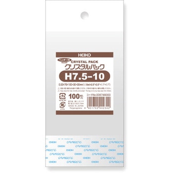 OPP袋 クリスタルパック H(ヘッダー付き) HEIKO