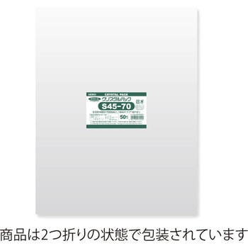 OPP袋 クリスタルパック S(テープなし) HEIKO