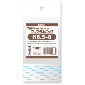 OPP袋 クリスタルパック H(ヘッダー付き) HEIKO
