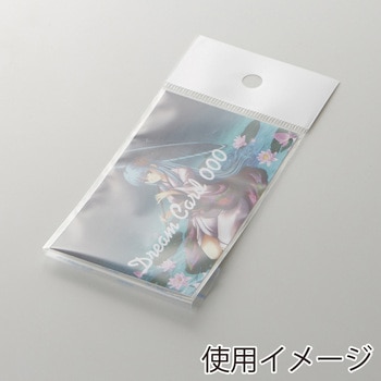 OPP袋 クリスタルパック H(ヘッダー付き) HEIKO