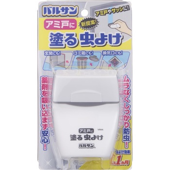 バルサン アミ戸に塗る虫よけ バルサン 不快害虫対策用品 通販モノタロウ Vran