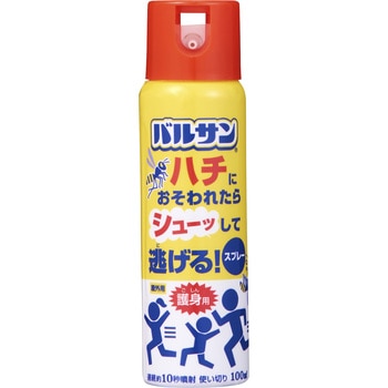 はち 奇跡のスプレー✨ Amazon.co.jp: 巣まで全滅 ハチ・アブ用ハンター 蜂駆除スプレー