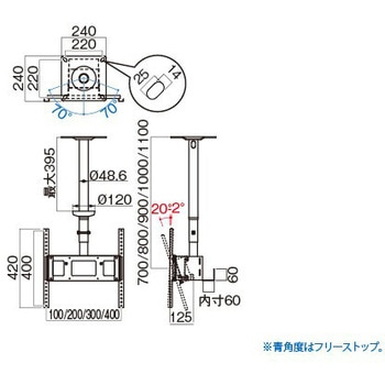TH-B47 天吊り金具 1台 HAMILeX(ハミレックス) 【通販モノタロウ】