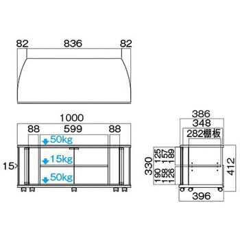 薄型テレビ専用ラック HAMILeX(ハミレックス)