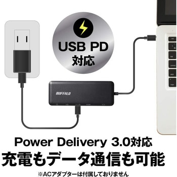 LUD-U3-CGD USB Type-C接続ドッキングステーション(PD対応) BUFFALO