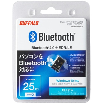 Bluetooth4.0+EDR/LE Class2対応 USBマイクロアダプター ブラック BUFFALO(バッファロー)
