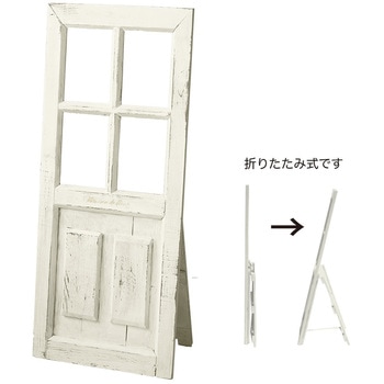 4467-AI �h�A�^���[�X�{�[�h �P�[�E�C�[�E�A�C 53349696