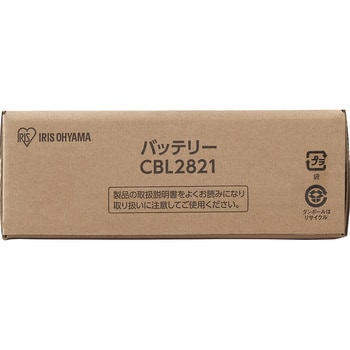 CBL2821 スティッククリーナーi10 別売バッテリー 1個 アイリス