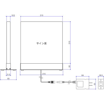 フレームレスLED導光板サイン(卓上タイプ) ハヤノ産業