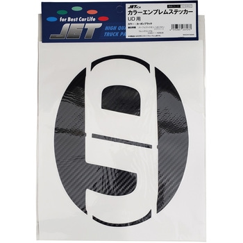 エンブレムステッカー UD用 JET INOUE(ジェットイノウエ)