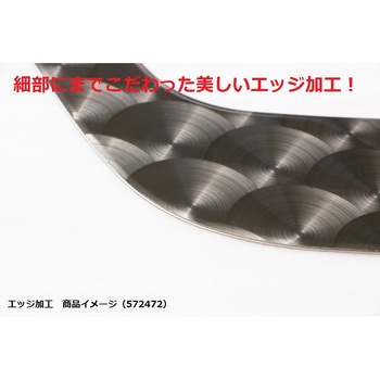 安全窓ガーニッシュ JET INOUE(ジェットイノウエ)