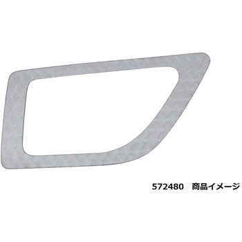 572480 ���S���K�[�j�b�V�� JET INOUE(�W�F�b�g�C�m�E�G) ���� ���4t/��^ 53354474