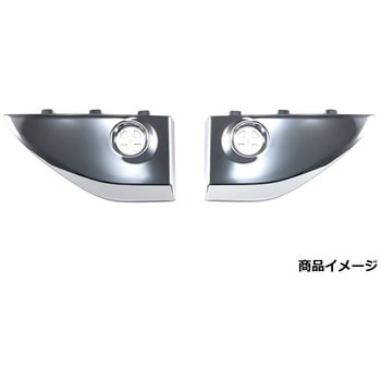 ステップスカート JET INOUE(ジェットイノウエ)
