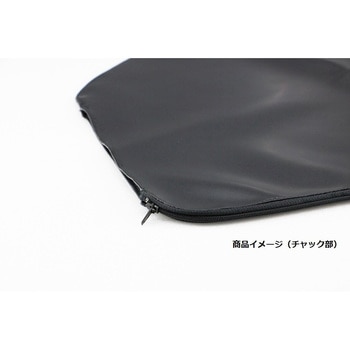 ベンジャミン様　安全窓FsG 07Frd(SH) 樹脂窓 EW FIX窓 16005 (TG) W1640×H570mm 樹脂サッシ 窓