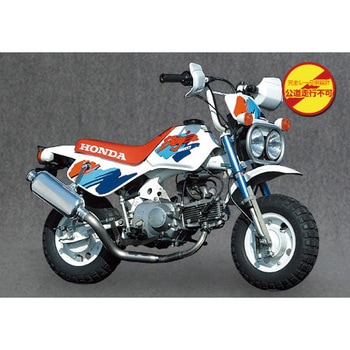 10060-TDSAR MONKEY TI DOWN/SHORT A~vX [X }g[VO 53359383
