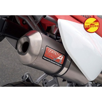 10062-TUOR1 05f` XR50/100 TI UP ȉ~ `^ [X }g[VO 53359627