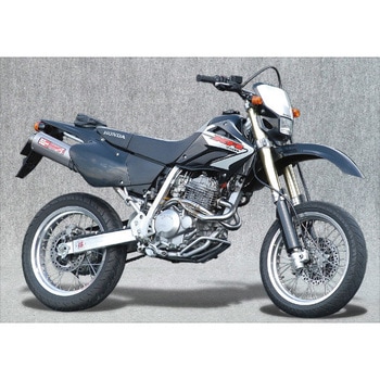 10256-61UTB XR250 SUS 2-1 UP-TYEP `^ JMCAv[gt }g[VO 53359654
