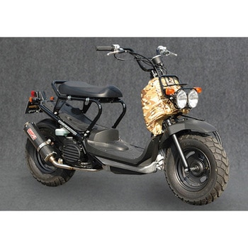 10064-SC001 ZOOMER SUS J[{ JMCAv[gt }g[VO 53359697