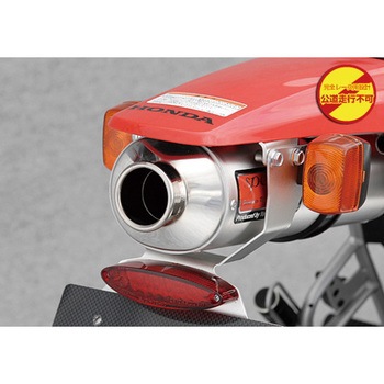10065-RS4AR XR100 SUS RS4-C100 A~ [X }g[VO 53359785