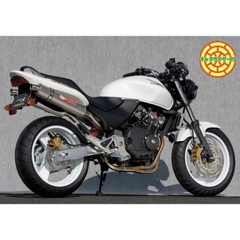 HORNET250 SUS4-1-2 チタン 触媒付き JMCAプレート付き ヤマモトレーシング
