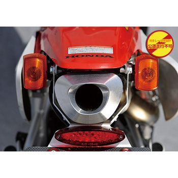 10065-RSDAR XR100 SUS RS4-C100 TYPE-DA [X }g[VO 53360239