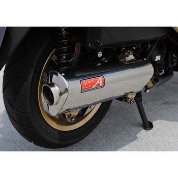10262-01NSN 11f` FORZA SPEC-A SLIP-ON TYPE-S G}t }g[VO 53360424