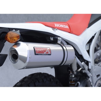 12’～ CRF250L SUS SLIP-ON オーバル アルミ 触媒付き ヤマモトレーシング