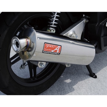 14’～ PCX125 eSP SUS フルエキ オーバル 触媒付き ヤマモトレーシング