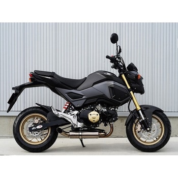 10129-71DT2 13'～17' GROM SUS DOWN TYPE-II JMCAプレート付き 1個 ヤマモトレーシング 【通販モノタロウ】