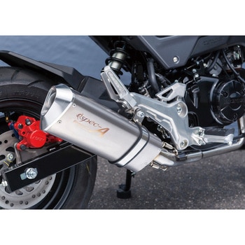 16’～17’ GROM SUS TYPE-SA JMCAプレート付き ヤマモトレーシング