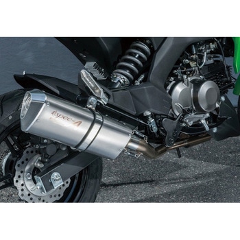 Z125 PRO SPEC-A UP TYPE-SA JMCAプレート付き ヤマモトレーシング