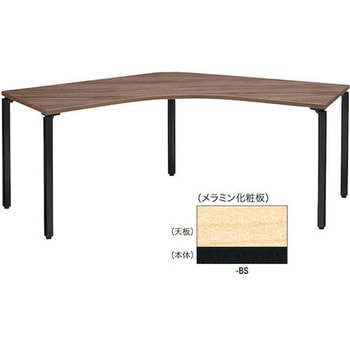 コーナーデスク(ビティー BT型) ナイキ