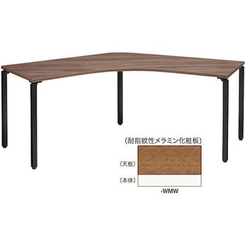 コーナーデスク(ビティー BT型) ナイキ