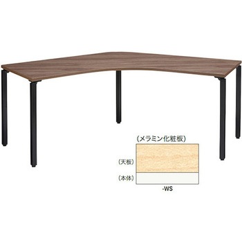 コーナーデスク(ビティー BT型) ナイキ