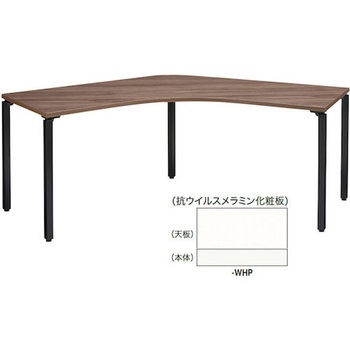 コーナーデスク(ビティー BT型) ナイキ