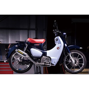 10131-71SAP 2018'～ スーパーカブC125 SPEC-A アルミプレス 触媒付き