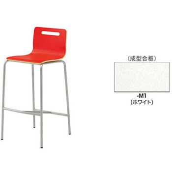 カウンターチェア (座パットなし) ナイキ