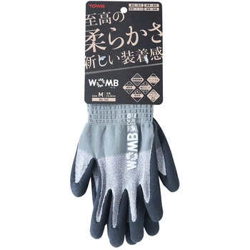 天然ゴム背抜き手袋 WOMB-MF2 トワロン(TOWA/東和コーポレーション)
