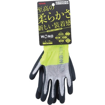 天然ゴム背抜き手袋 WOMB-MF2 高視認 トワロン(TOWA/東和コーポレーション)